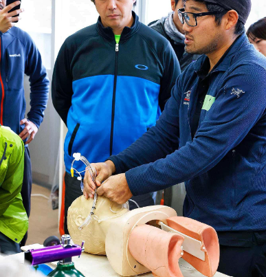 Wilderness Medicine Education Collaborative logo